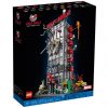 LEGO® Marvel Super Heroes - Daily Bugle