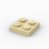 Platte 2 x 2 (versch. Farben)