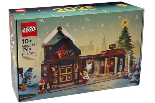 LEGO® Toy Store (Weihnachtsgeschenk exklusiv für Mitarbeiter)